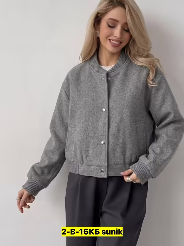 Женские куртки
