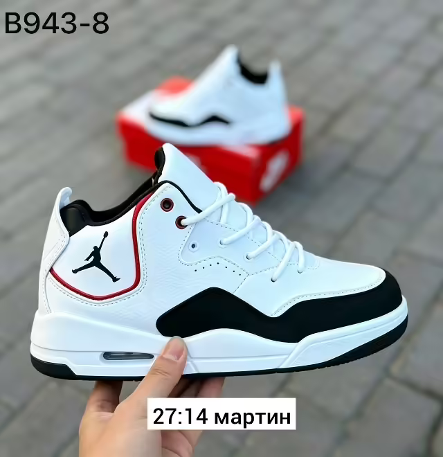 Мужские кроссовки. фото 3