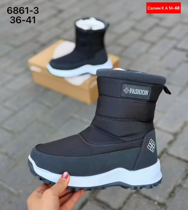 Женские дутики