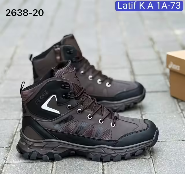 Мужские кроссовки