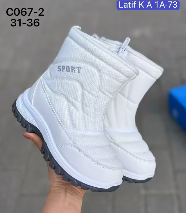 Детские дутики. фото 2
