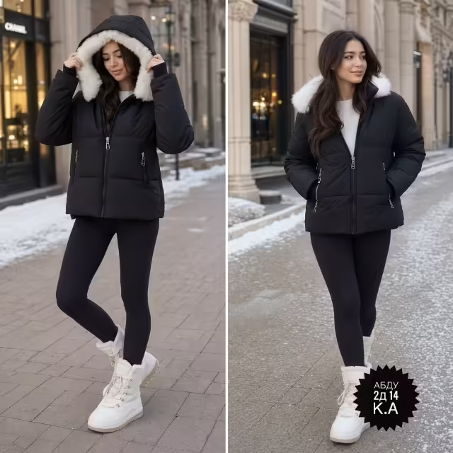 Женские куртки