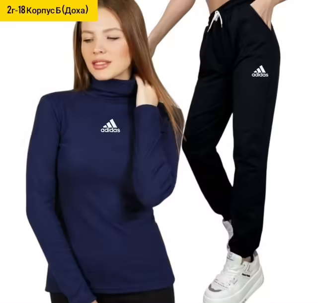 Женские костюмы. фото 3