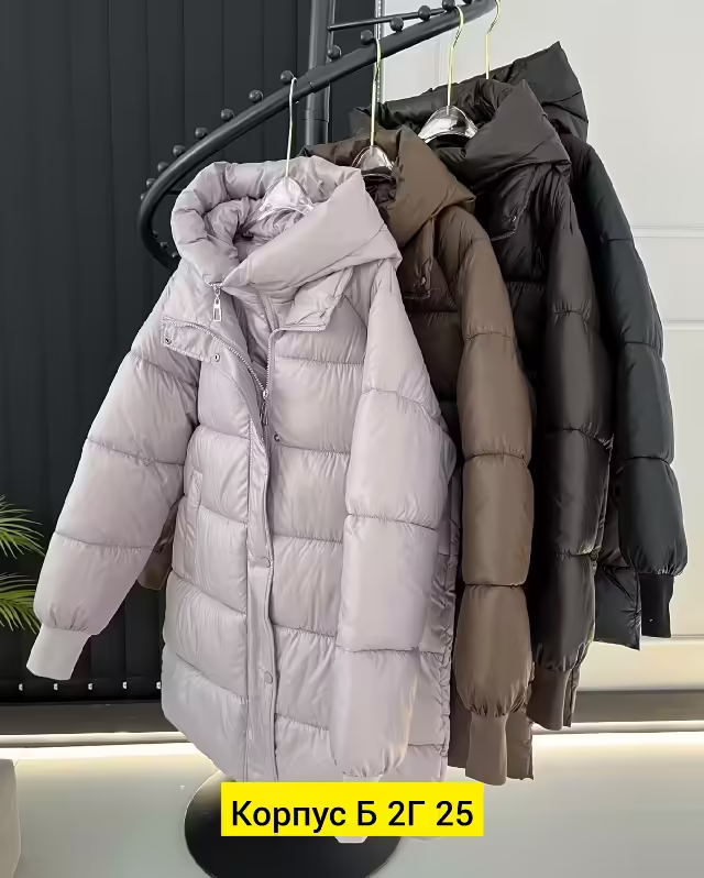 Женские куртки