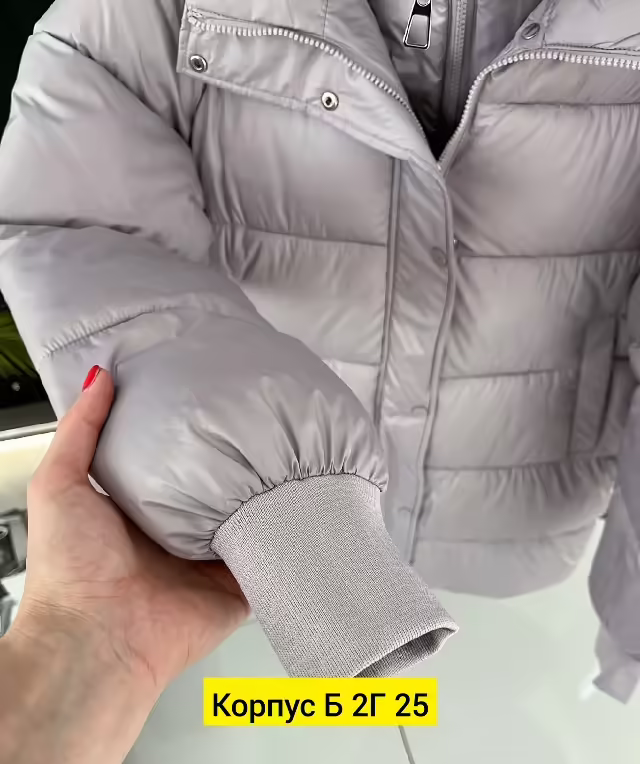 Женские куртки. фото 3