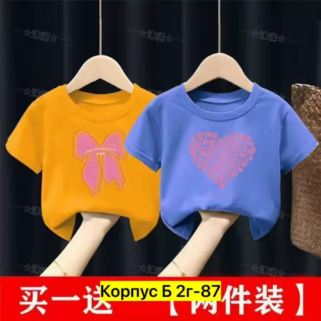 Хлопковые детские футболки. фото 3