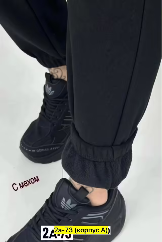 Женские брюки на флисе. фото 2