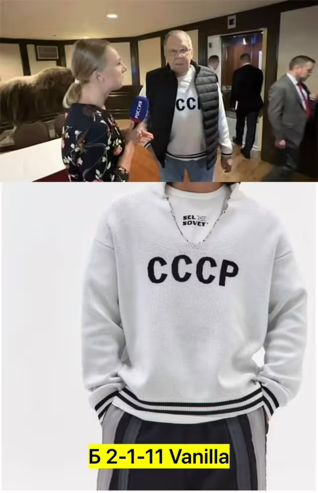 Вязаные мужские свитера
