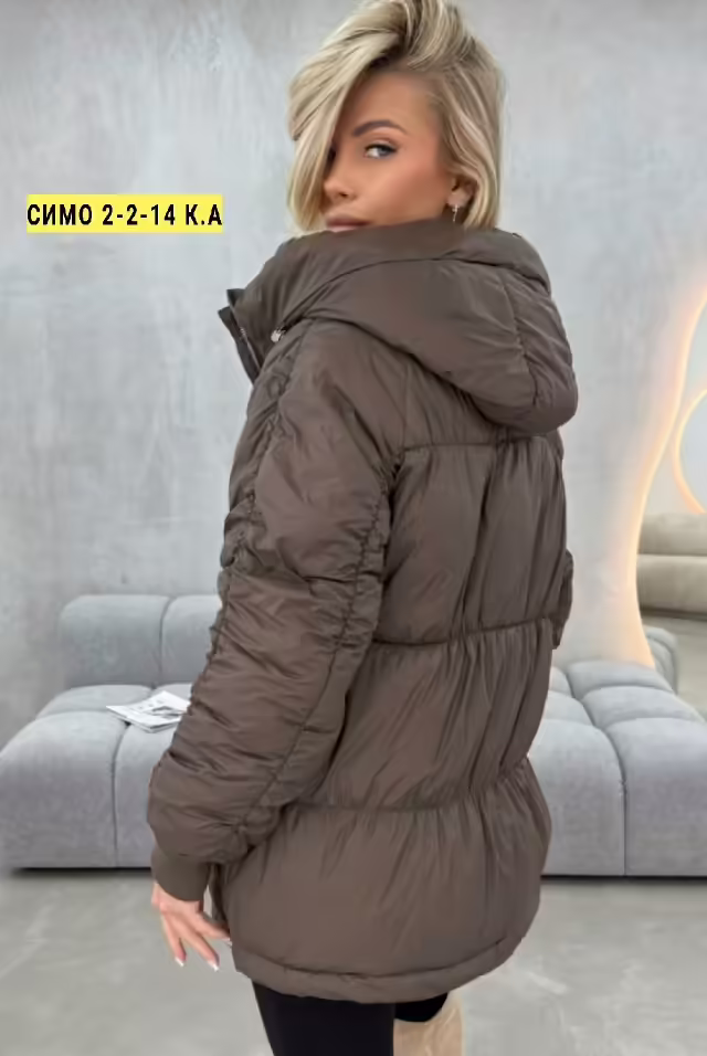Мужские куртки