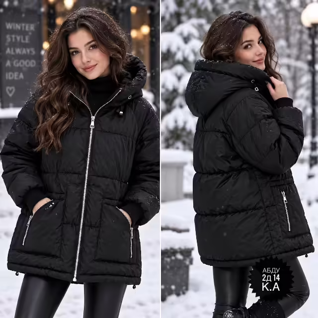 Зимние женские куртки