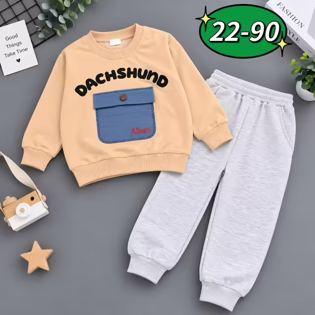 Хлопковые детские костюмы