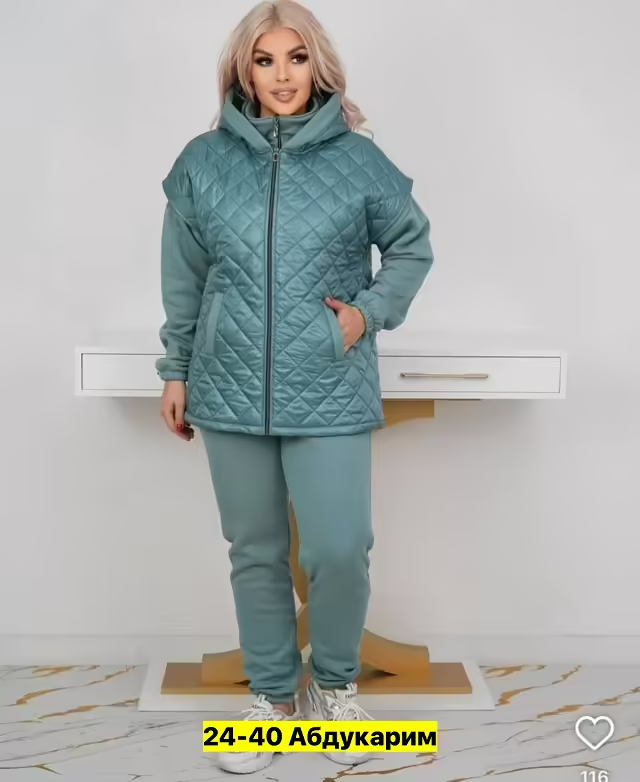 Женские костюмы на флисе