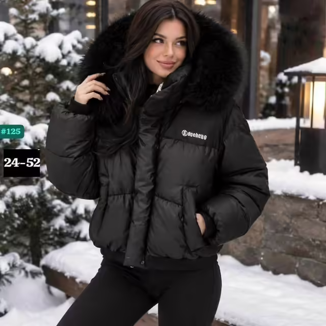 Утеплённые женские куртки. фото 2
