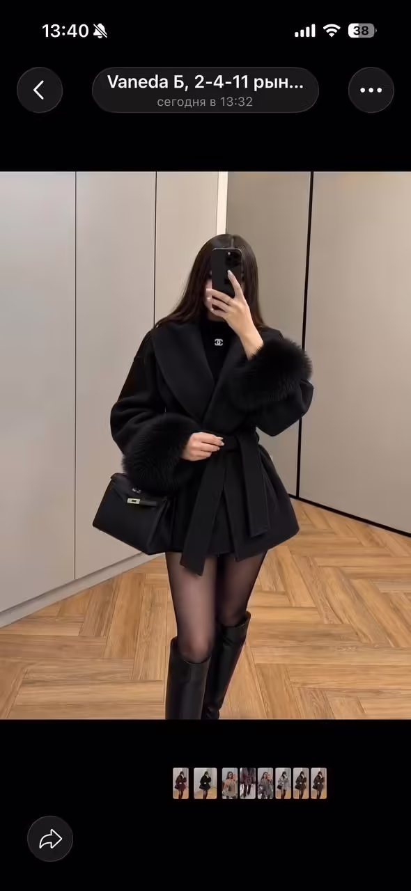 Бомбезные женские пальто