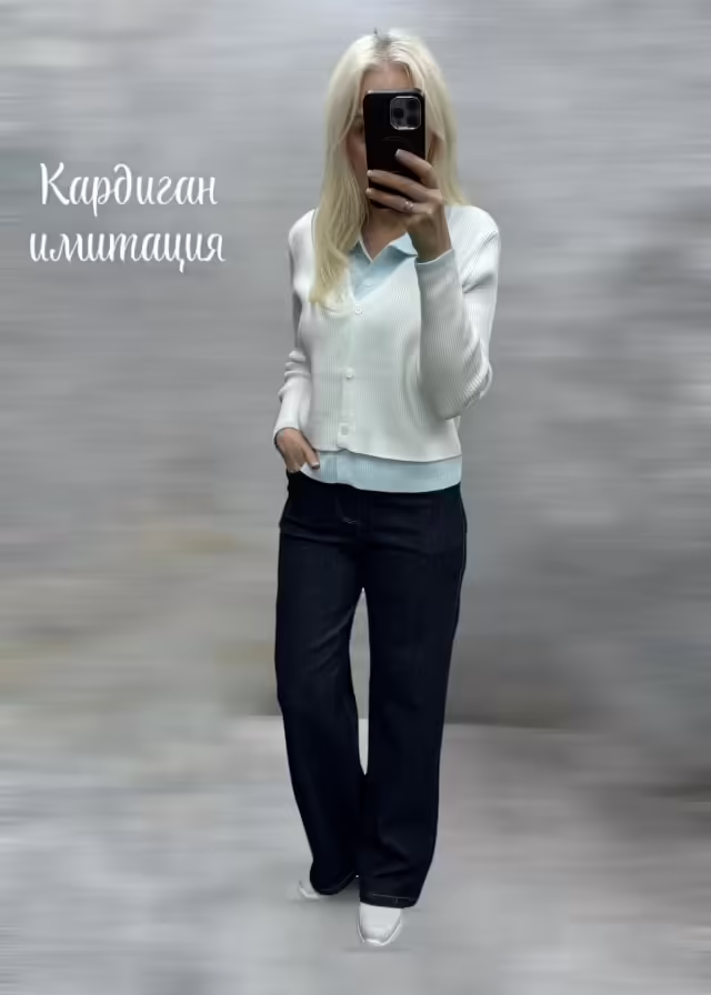 Женские кардиганы. фото 3