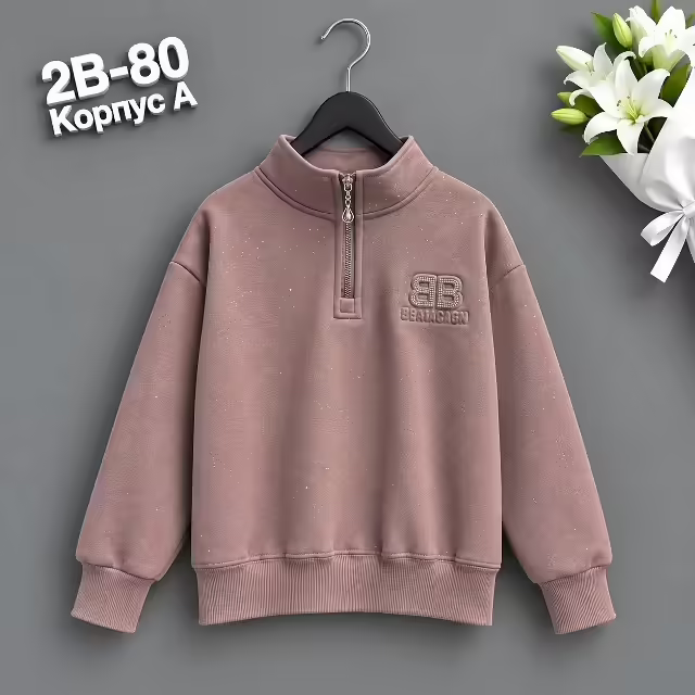 Хлопковые детские кофты. фото 3