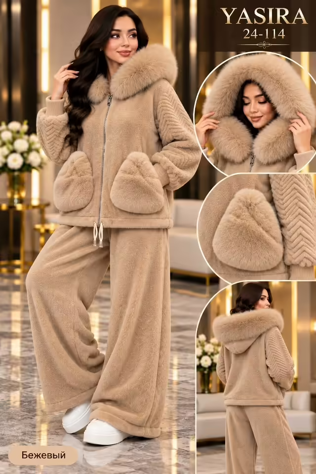 Тёплые женские костюмы. фото 3