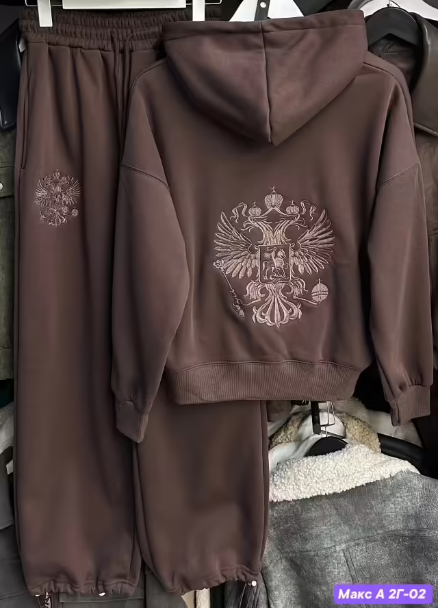Женские костюмы