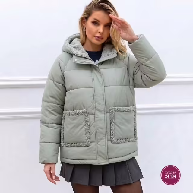 Зимние женские куртки
