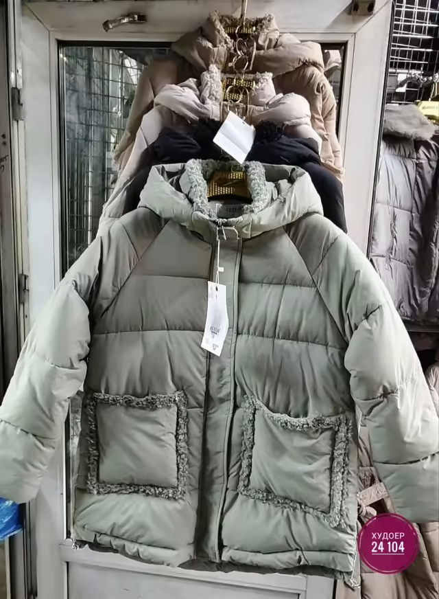 Зимние женские куртки. фото 2