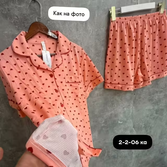 Хлопковые женские пижамы