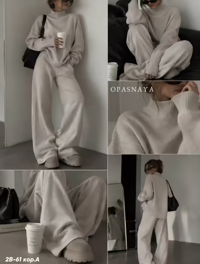 Женские костюмы