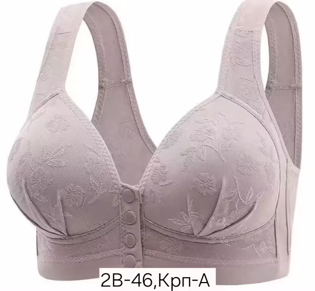 Женские бюстгальтеры