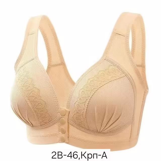 Женские бюстгальтеры