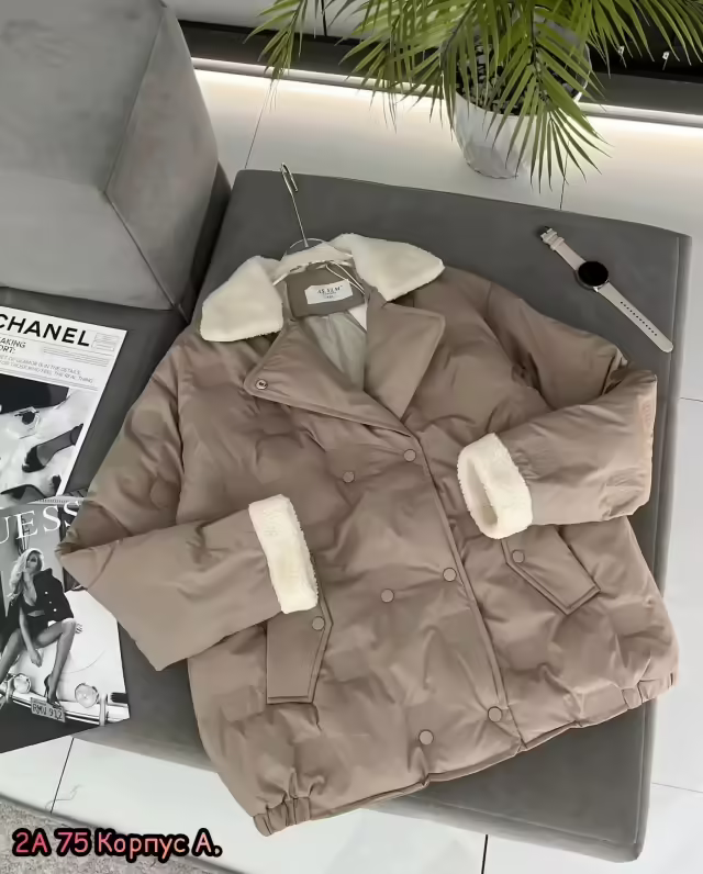Женские куртки