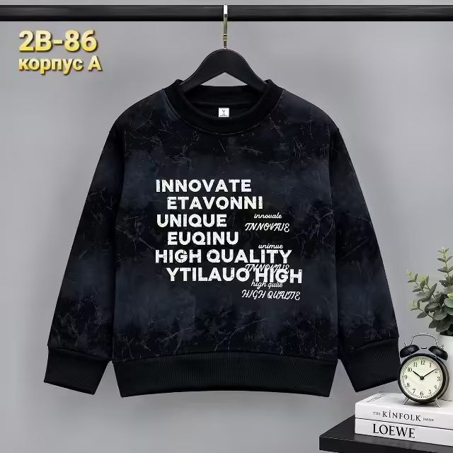 Детские толстовки на флисе