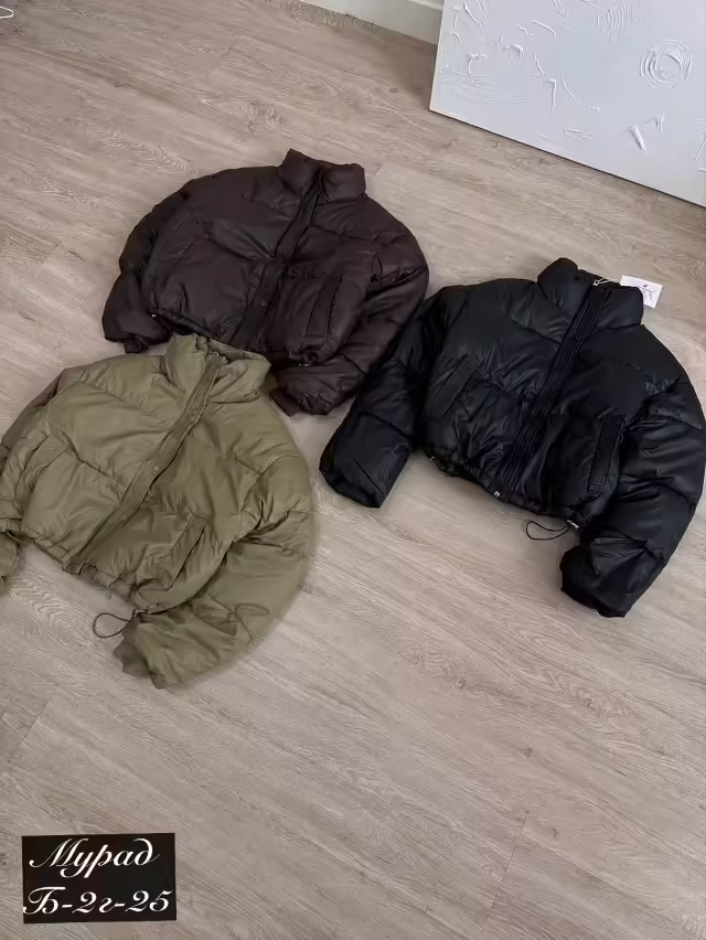 Осенние женские куртки
