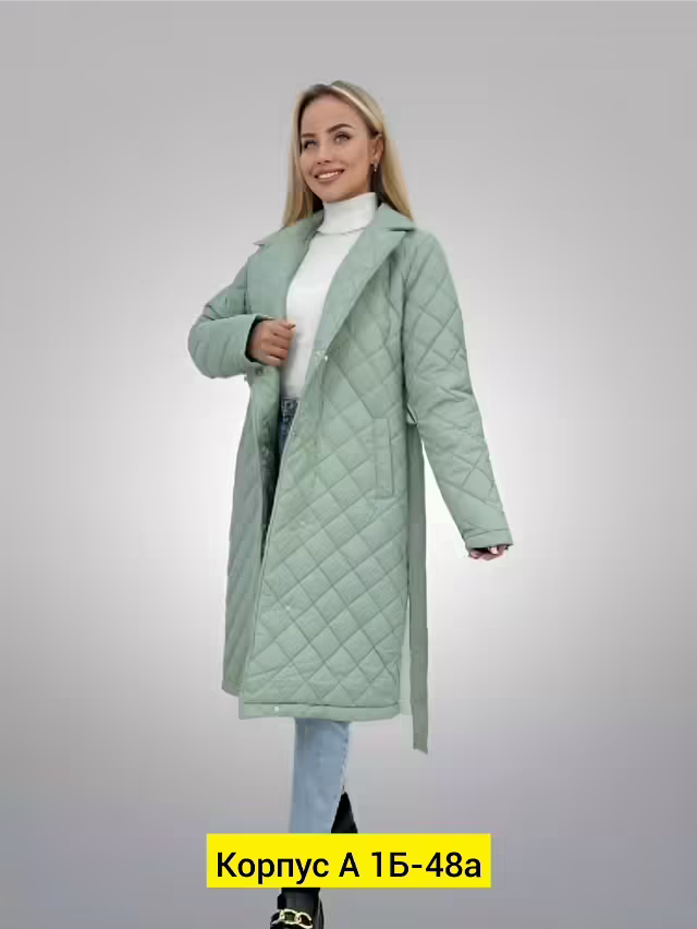 Женские куртки