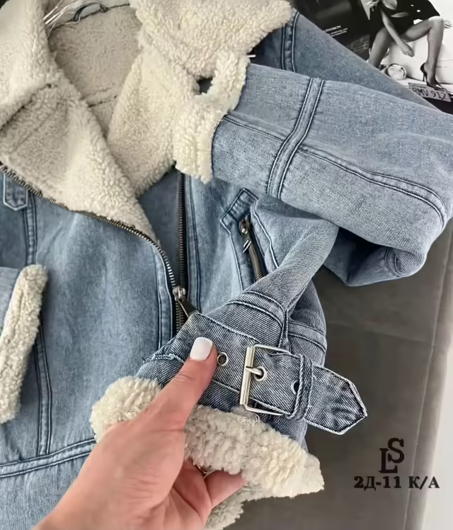 Женские дублёнки
