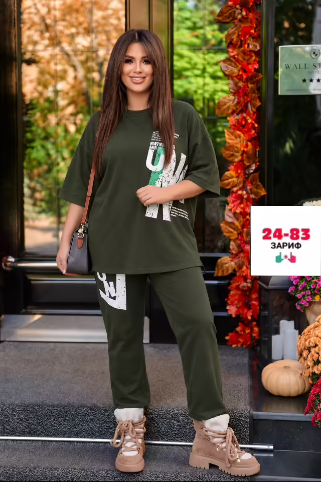 Женские костюмы. фото 2
