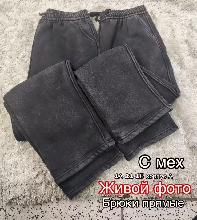 Женские штаны. фото 3