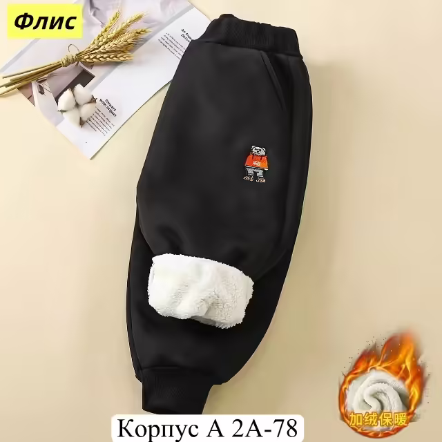 Детские штаны на флисе. фото 2
