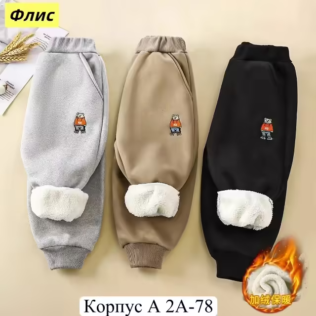 Детские штаны на флисе. фото 3
