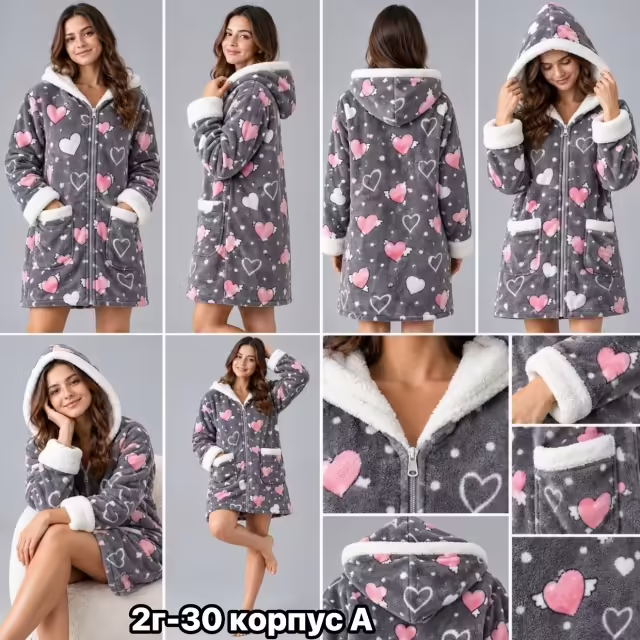 Женские халаты
