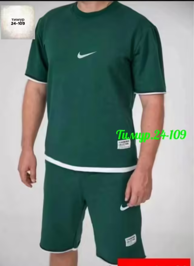 Женские костюмы двойки. фото 3