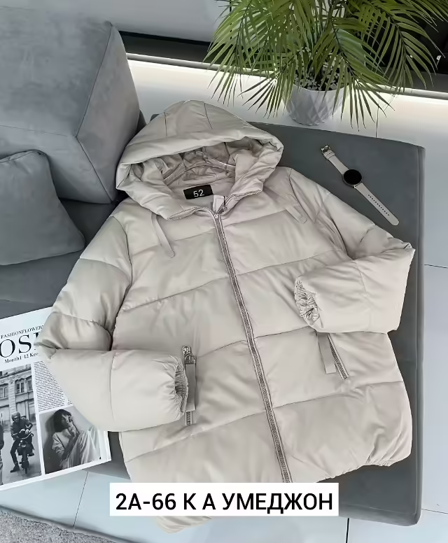 Женские куртки. фото 2