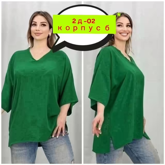 Женские футболки. фото 2