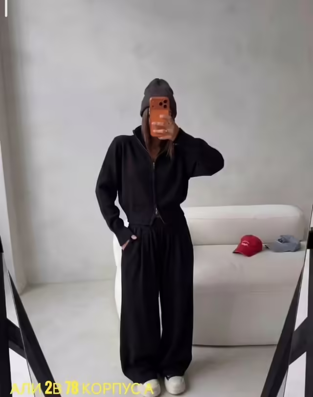 Шерстяные женские костюмы