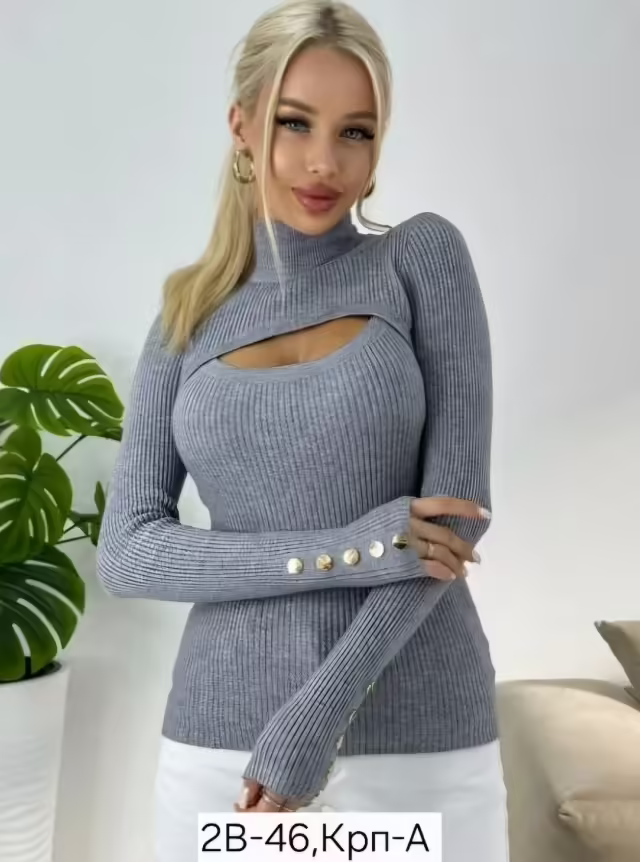 Стильные женские джемперы