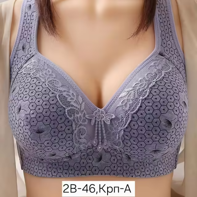 Женские бюстгальтеры