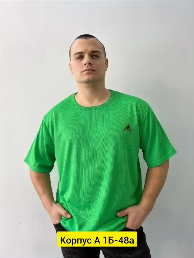 Хлопковые мужские футболки. фото 2