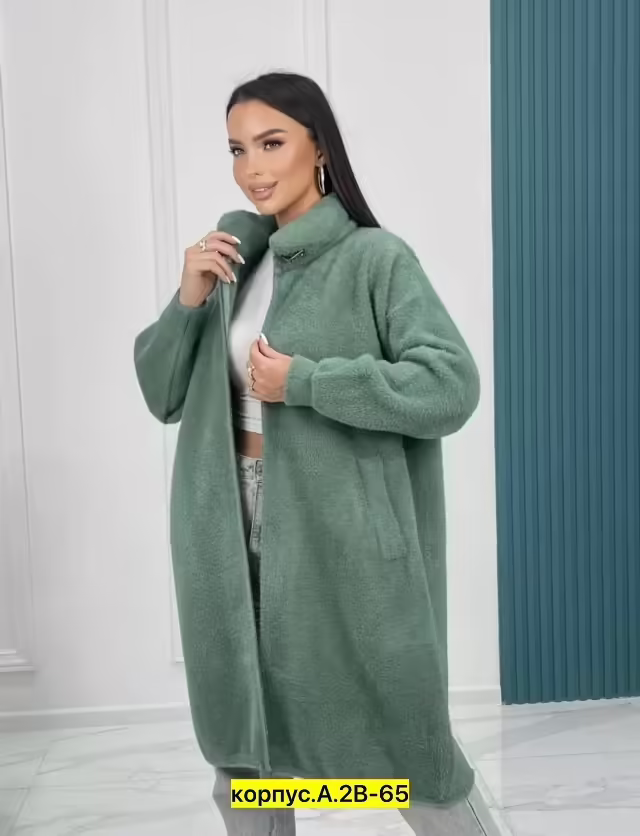 Женские кардиганы