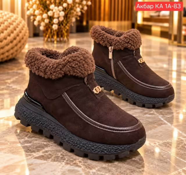 Женские кроссовки