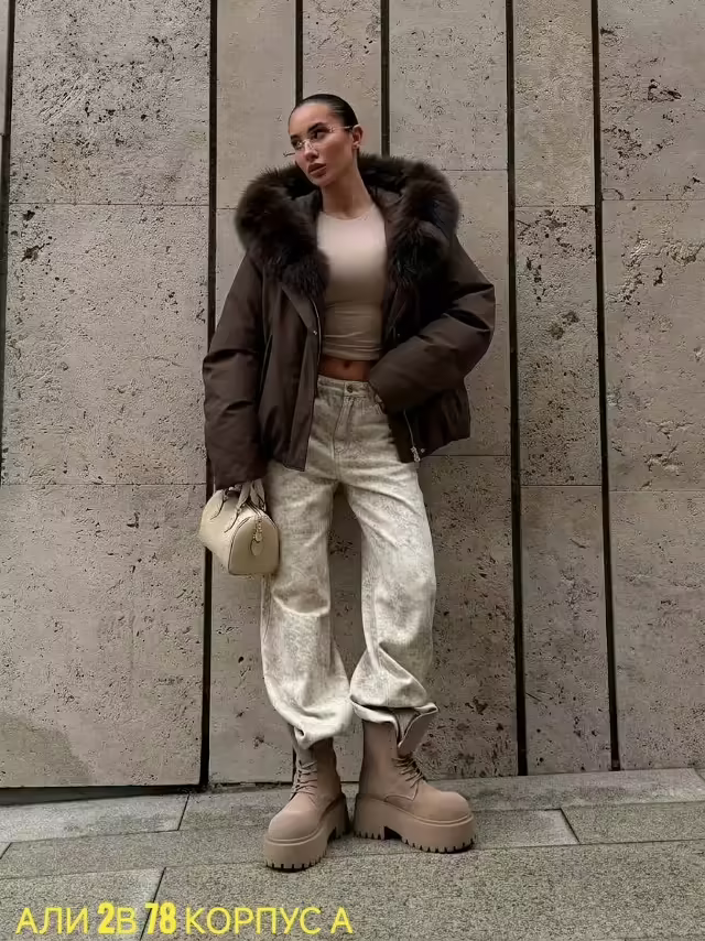 Женские куртки с капюшоном