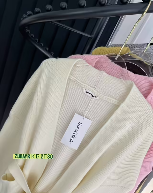 Нежные очаровательные женские кардиганы