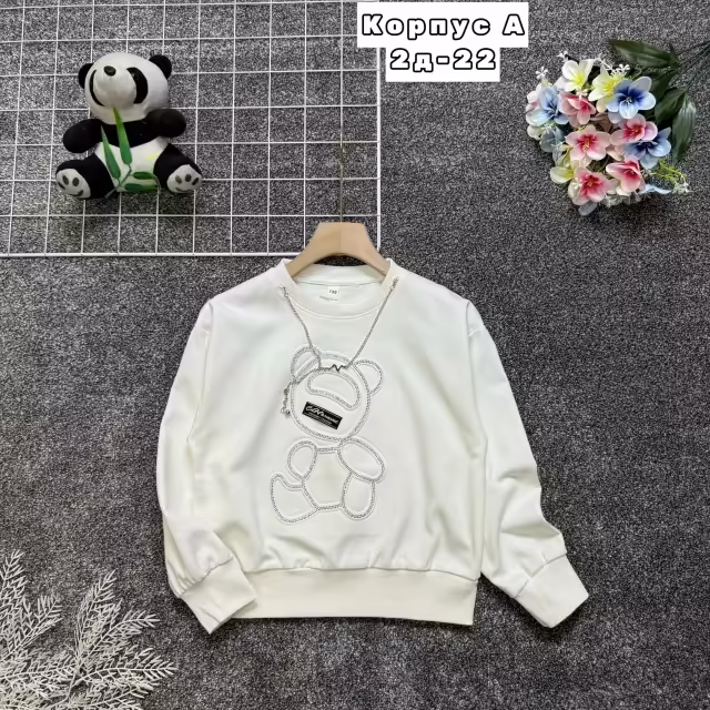 Детские кофты без начёса